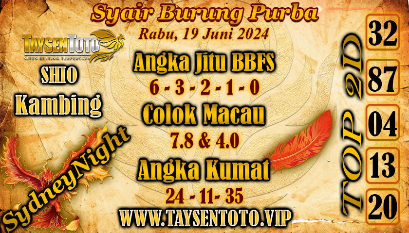 Syair Burung Purba SydneyNight Hari ini 19 Juni 2024