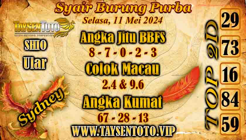 Syair Burung Purba Sydney Hari ini 11 Juni 2024