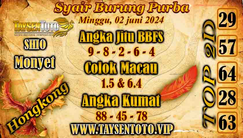 Syair Burung Purba HK Hari Ini 02 Juni 2024