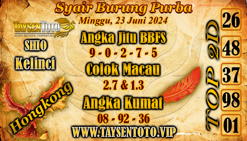 Syair Burung Purba HK Hari Ini 23 Juni 2024