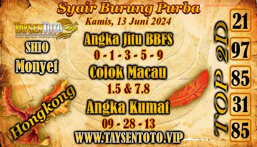 Syair Burung Purba HK Hari Ini 13 Juni 2024