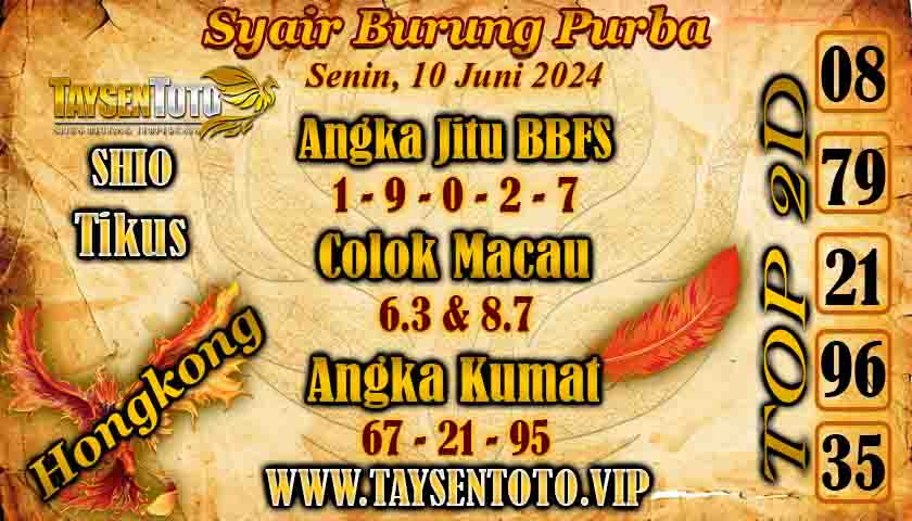 Syair Burung Purba HK Hari Ini 10 Juni 2024