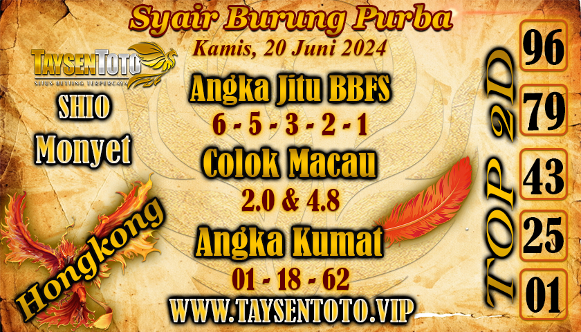 Syair Burung Purba HK Hari Ini 20 Juni 2024