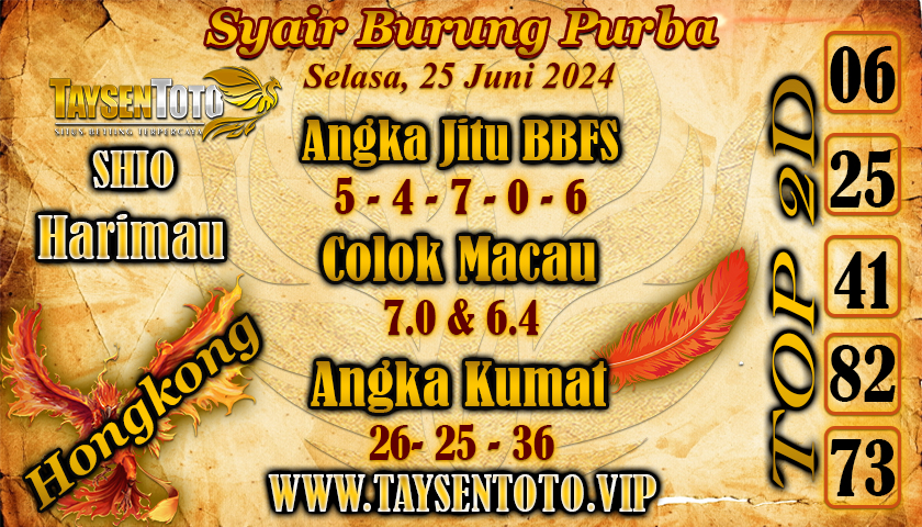 Syair Burung Purba HK Hari Ini 25 Juni 2024