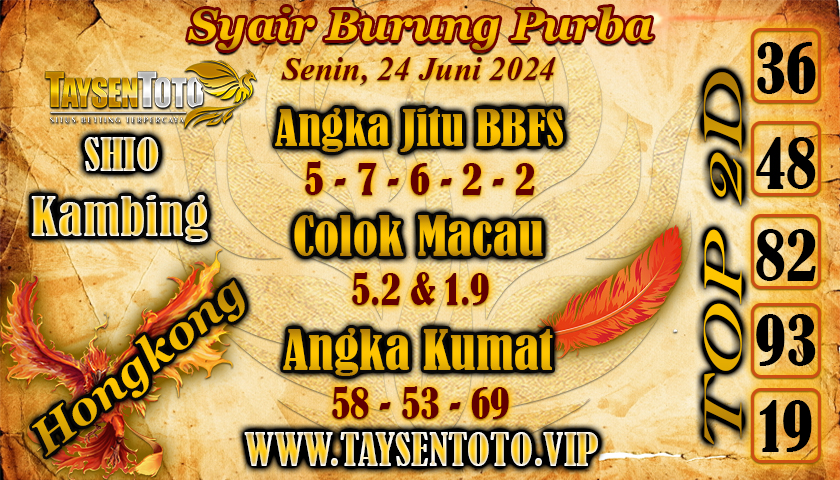 Syair Burung Purba HK Hari Ini 24 Juni 2024