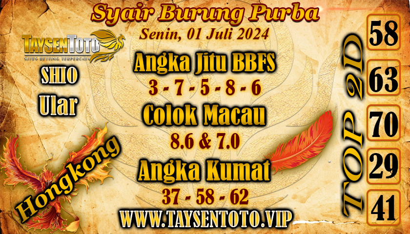 Syair Burung Purba HK Hari ini 01 Juli 2024