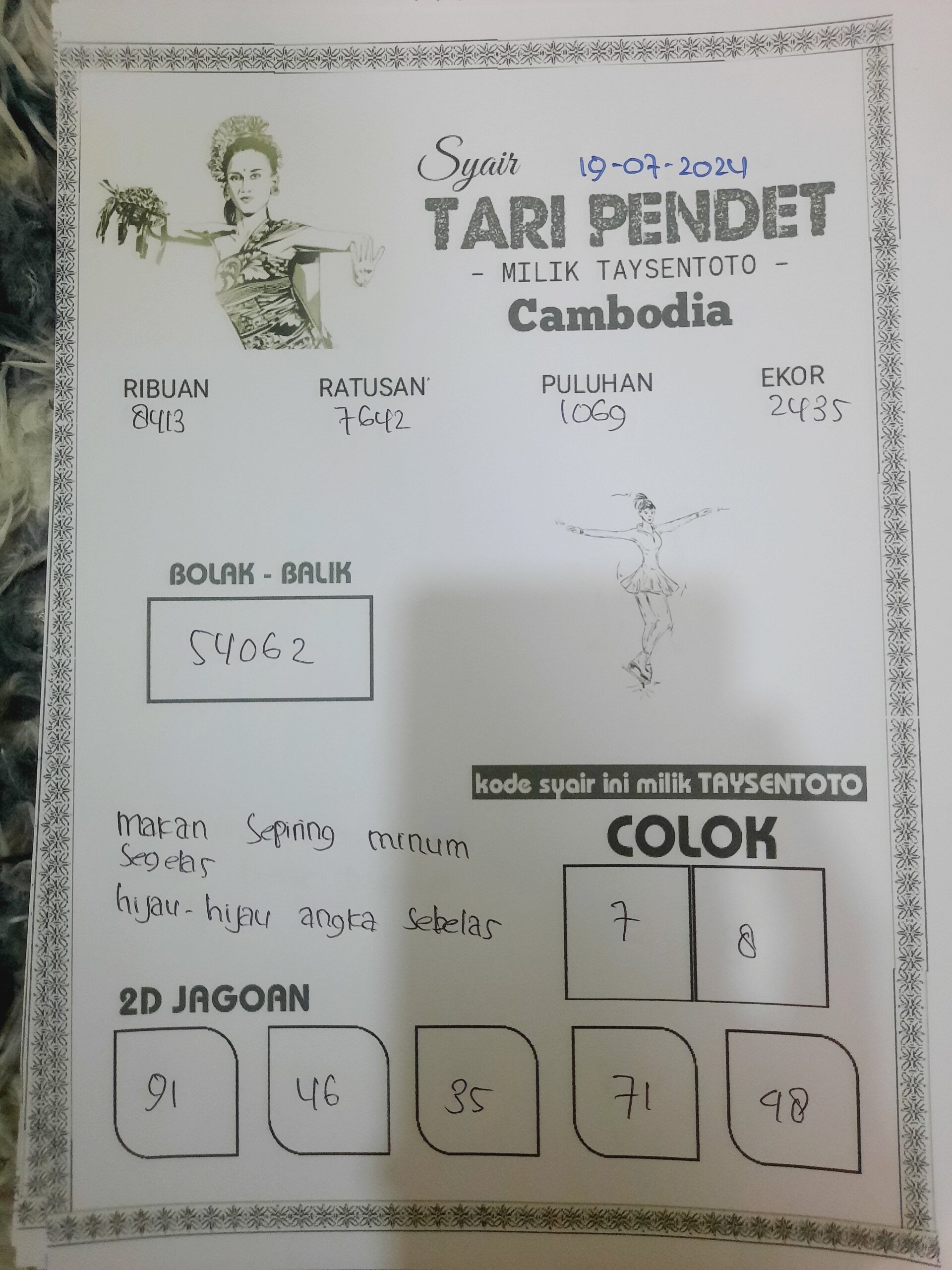 Syair Tari Pendet Cambodia Hari ini 19 Juli 2024