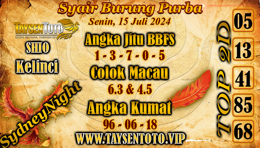 Syair Burung Purba SydneyNight Hari ini 15 Juli 2024