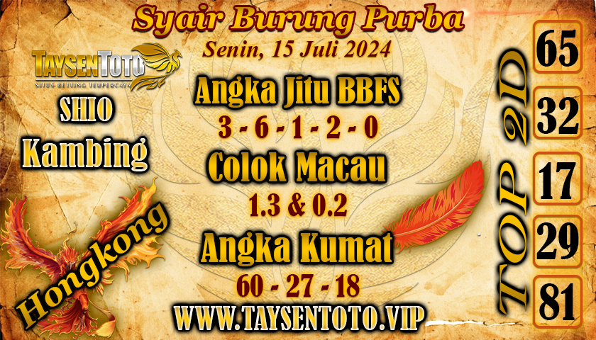 Syair Burung Purba HK Hari ini 15 Juli 2024