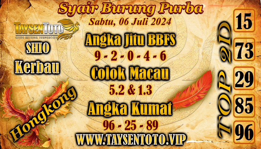 Syair Burung Purba HK Hari ini 06 Juli 2024