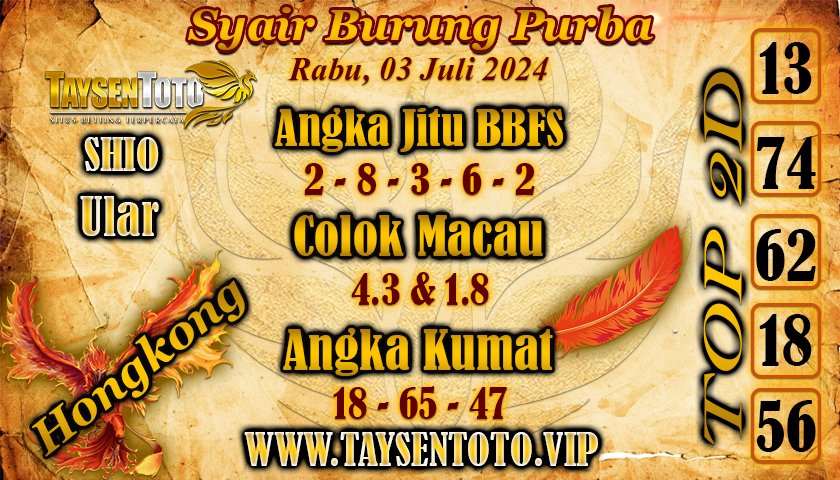 Syair Burung Purba HK Hari ini 03 Juli 2024