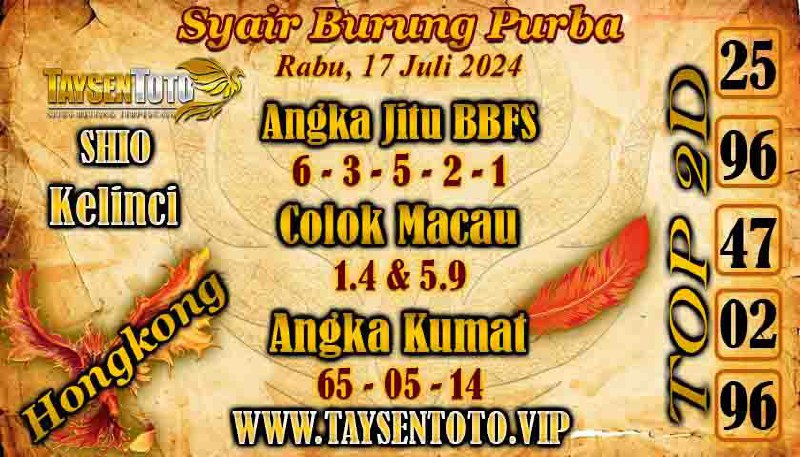 Syair Burung Purba HK Hari ini 18 Juli 2024