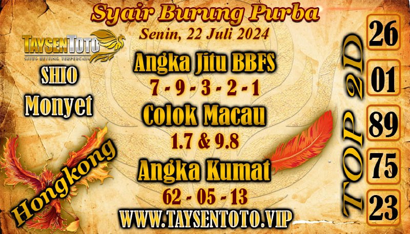 Syair Burung Purba HK Hari ini Senin 22 Juli 2024