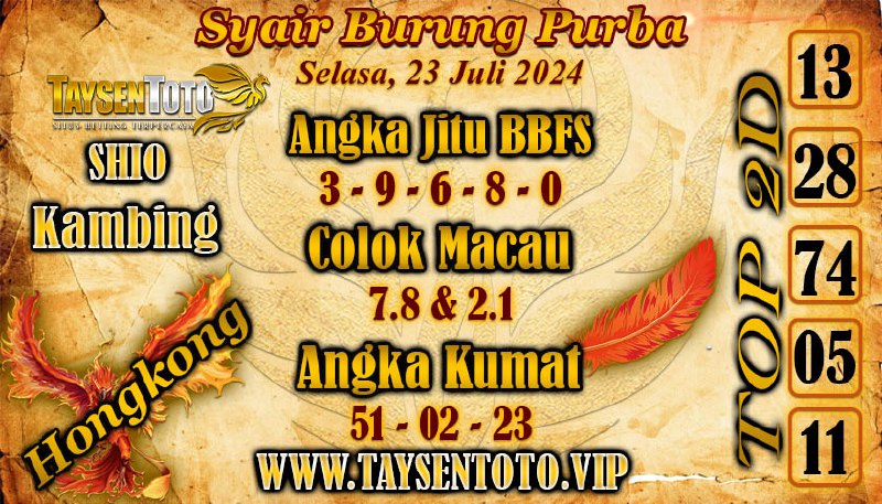 Syair Burung Purba HK Hari ini Selasa 23 Juli 2024