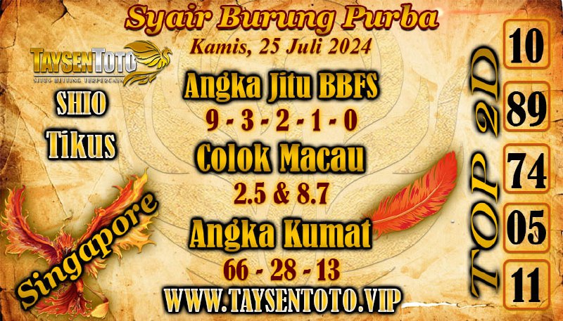 Syair Burung Purba SGP Hari ini kamis 25 Juli 2024