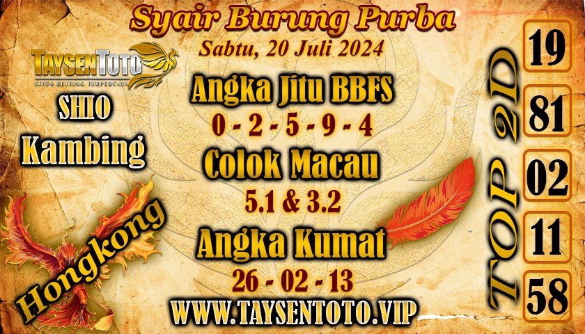 Syair Burung Purba HK Hari ini Sabtu 27 Juli 2024