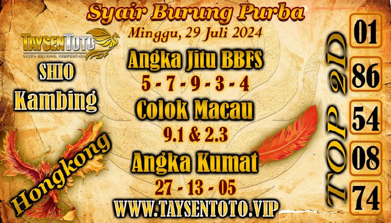 Syair Burung Purba HK Hari ini Minggu 28 Juli 2024