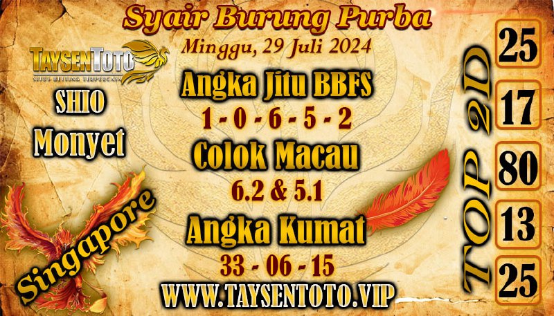 Syair Burung Purba SGP Hari ini Minggu 28 Juli 2024