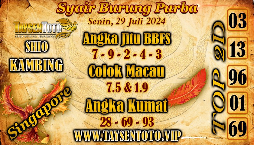 Syair Burung Purba SGP Hari ini Minggu 29 Juli 2024