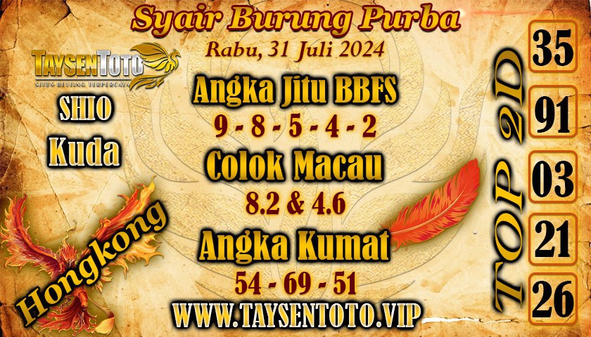 Syair Burung Purba HK Hari ini Minggu 31 Juli 2024