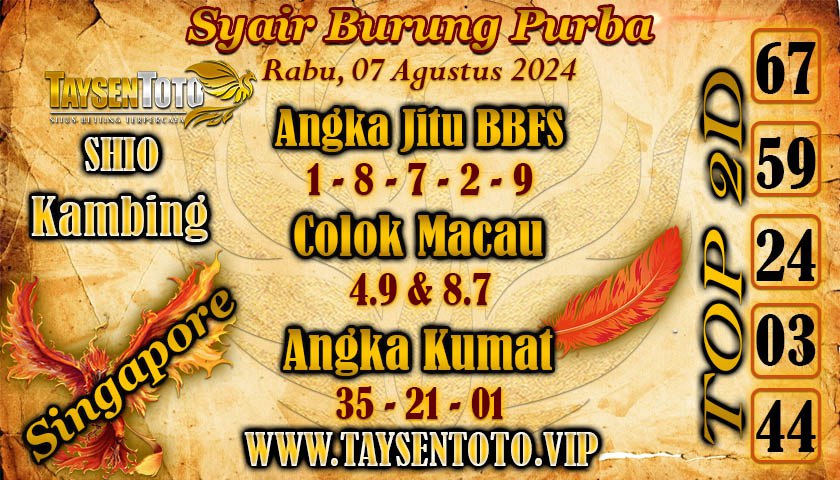 Syair Burung Purba SGP Hari ini 07 Agustus 2024