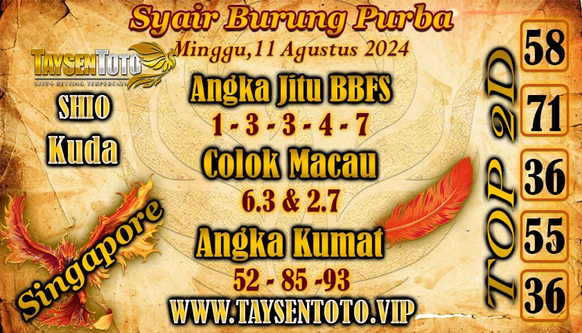 Syair Burung Purba SGP Hari ini 11 Agustus 2024