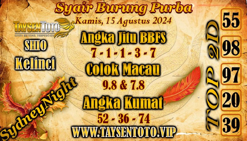 Syair Burung Purba SydneyNight Hari ini 15 Agustus 2024