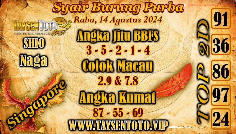 Syair Burung Purba SGP Hari ini 14 Agustus 2024