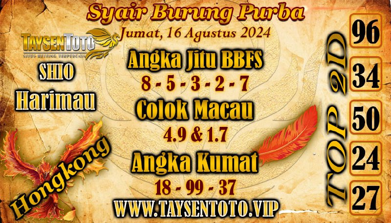 Syair Burung Purba HK Hari ini 16  Agustus 2024