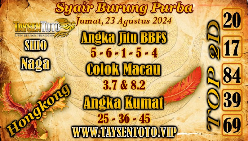 Syair Burung Purba HK Hari ini 23 Agustus 2024