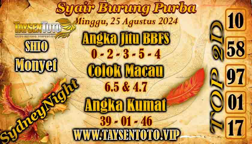 Syair Burung Purba SydneyNight Hari ini Minggu 25 Agustus 2024