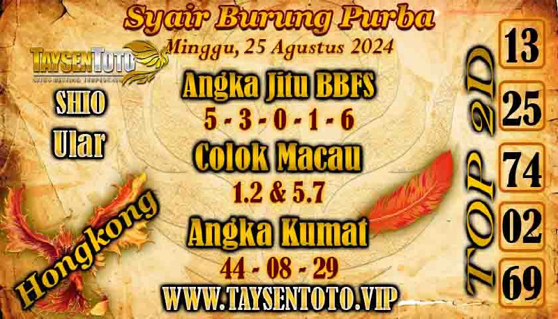 Syair Burung Purba HK Hari ini Minggu 25 Agustus 2024