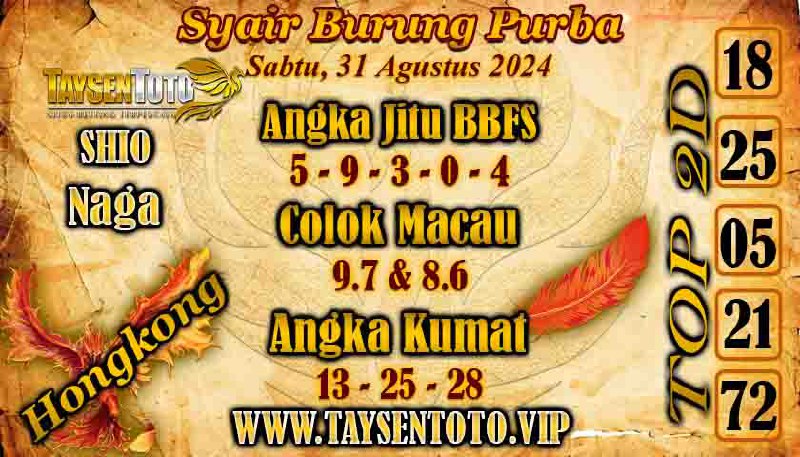 Syair Burung Purba HK Hari ini Sabtu 31 Agustus 2024