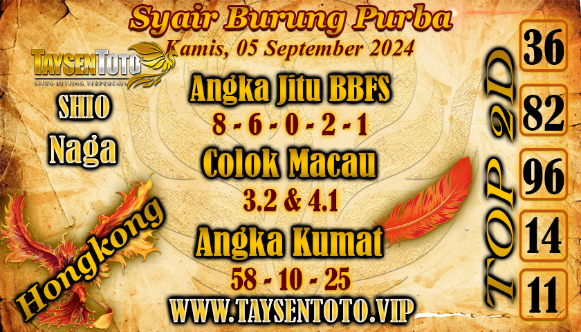 Syair Burung Purba HK Hari ini Kamis 05 September 2024