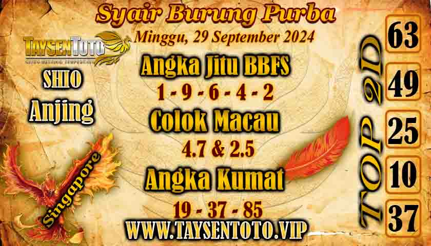 Syair Burung Purba SGP Hari ini Minggu,29 September 2024