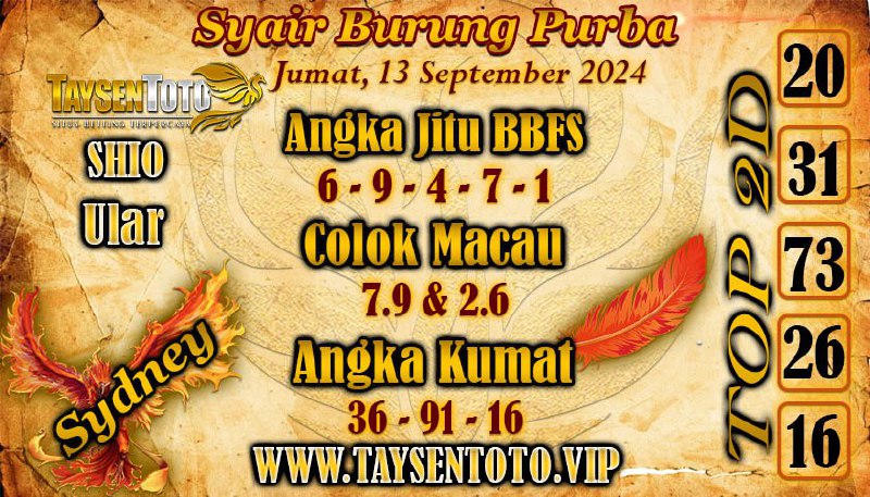 Syair Burung Purba Sydney Hari ini Jumat 13 September 2024