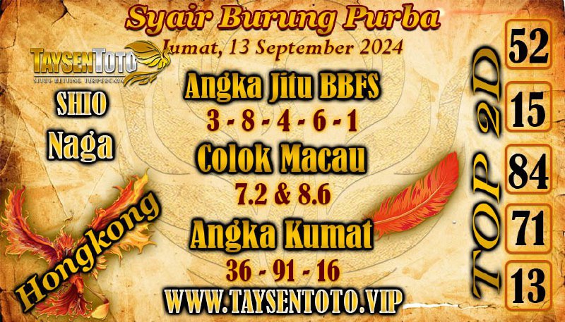 Syair Burung Purba HK Hari ini Jumat 13 September 2024