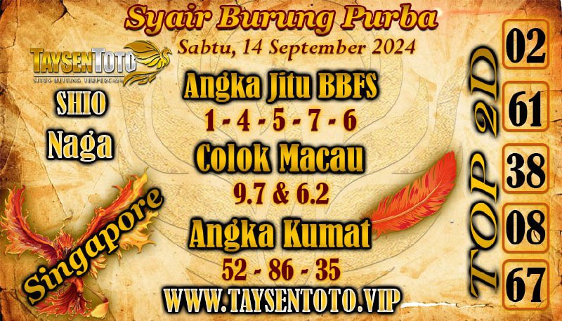 Syair Burung Purba SGP Hari ini Sabtu 14 September 2024