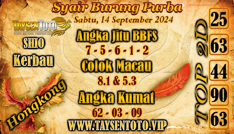 Syair Burung Purba HK Hari ini Sabtu 14 September 2024