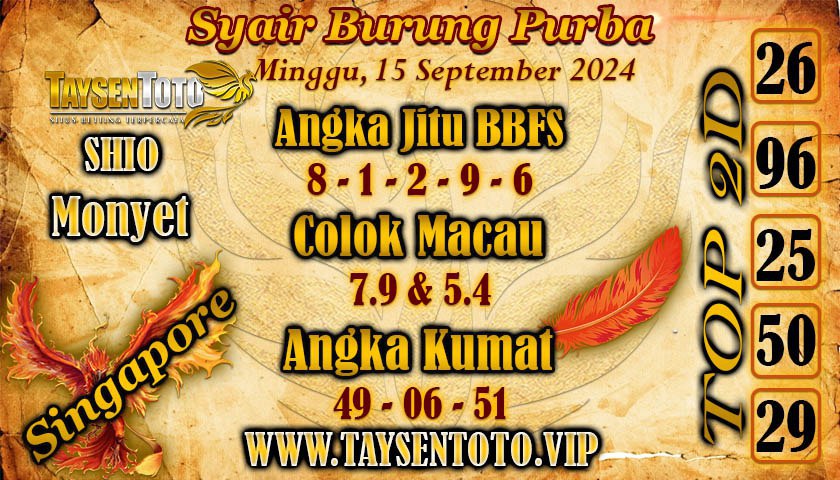 Syair Burung Purba SGP Hari ini Minggu,15 September 2024