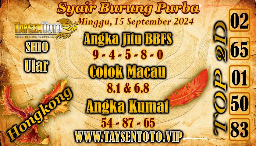 Syair Burung Purba HK Hari ini Minggu,15 September 2024