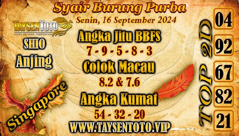 Syair Burung Purba SGP Hari ini Senin,16 September 2024