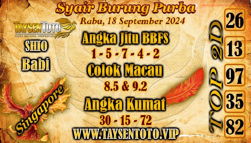 Syair Burung Purba SGP Hari ini Rabu,18 September 2024