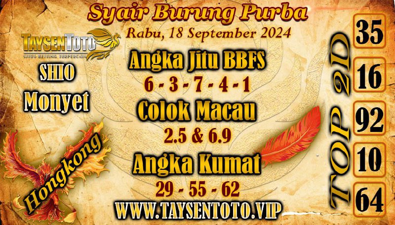 Syair Burung Purba HK Hari ini Rabu,18 September 2024