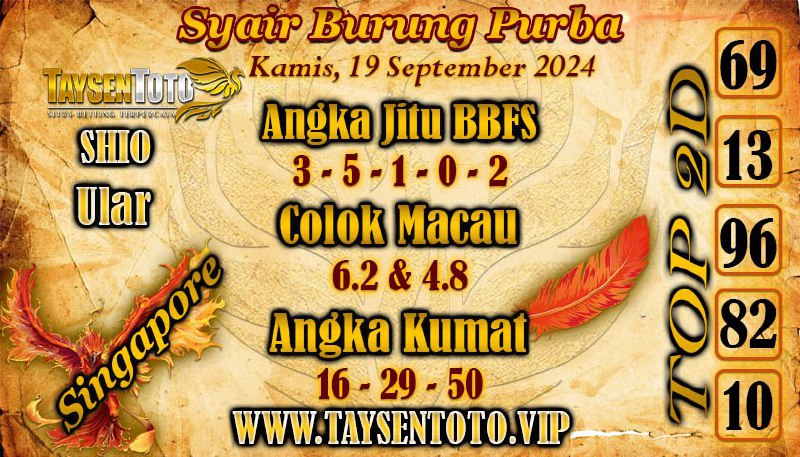 Syair Burung Purba SGP Hari ini Kamis,19 September 2024