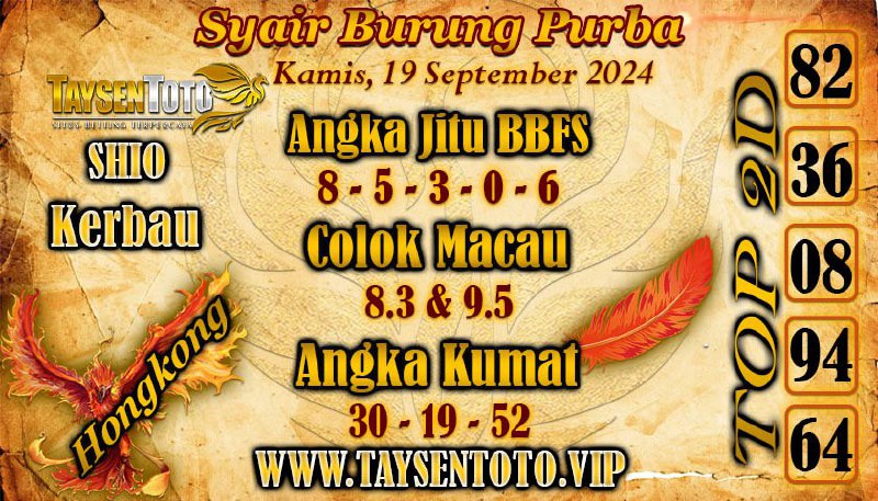 Syair Burung Purba HK Hari ini Kamis,19 September 2024