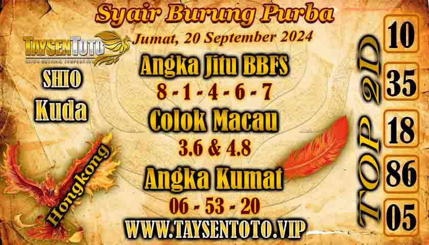 Syair Burung Purba HK Hari ini Jumat,20 September 2024