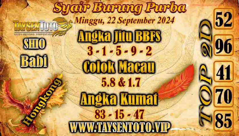 Syair Burung Purba HK Hari ini Minggu,22 September 2024