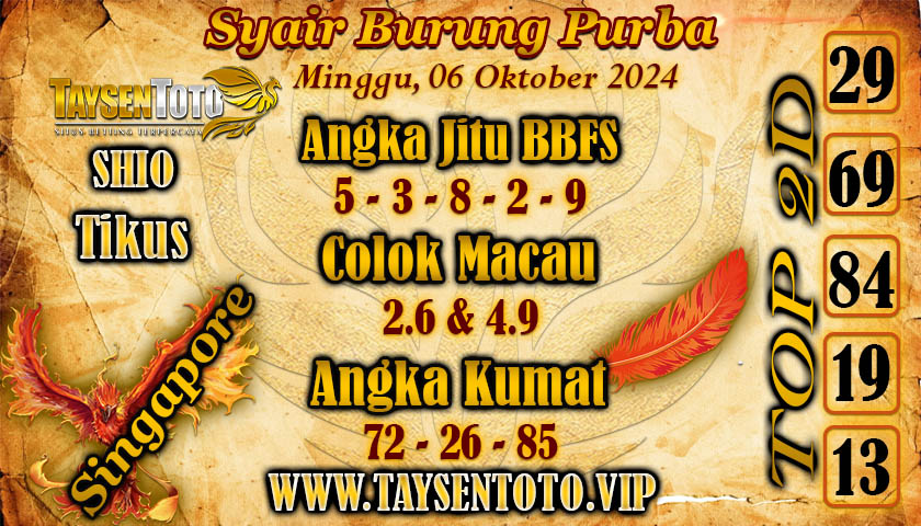 Syair Burung Purba SGP Hari ini Minggu,06 Oktober 2024