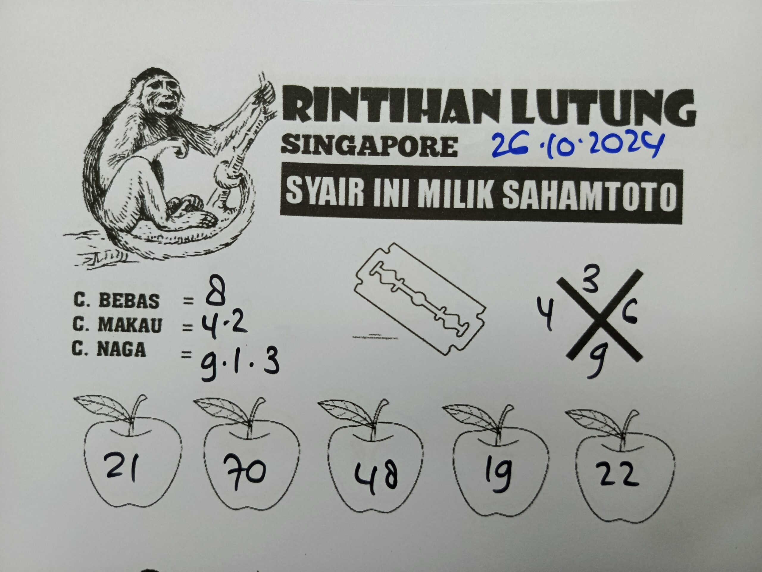 Syair Rintihan Lutung Singapore hari ini SABTU 26 oktober 2024